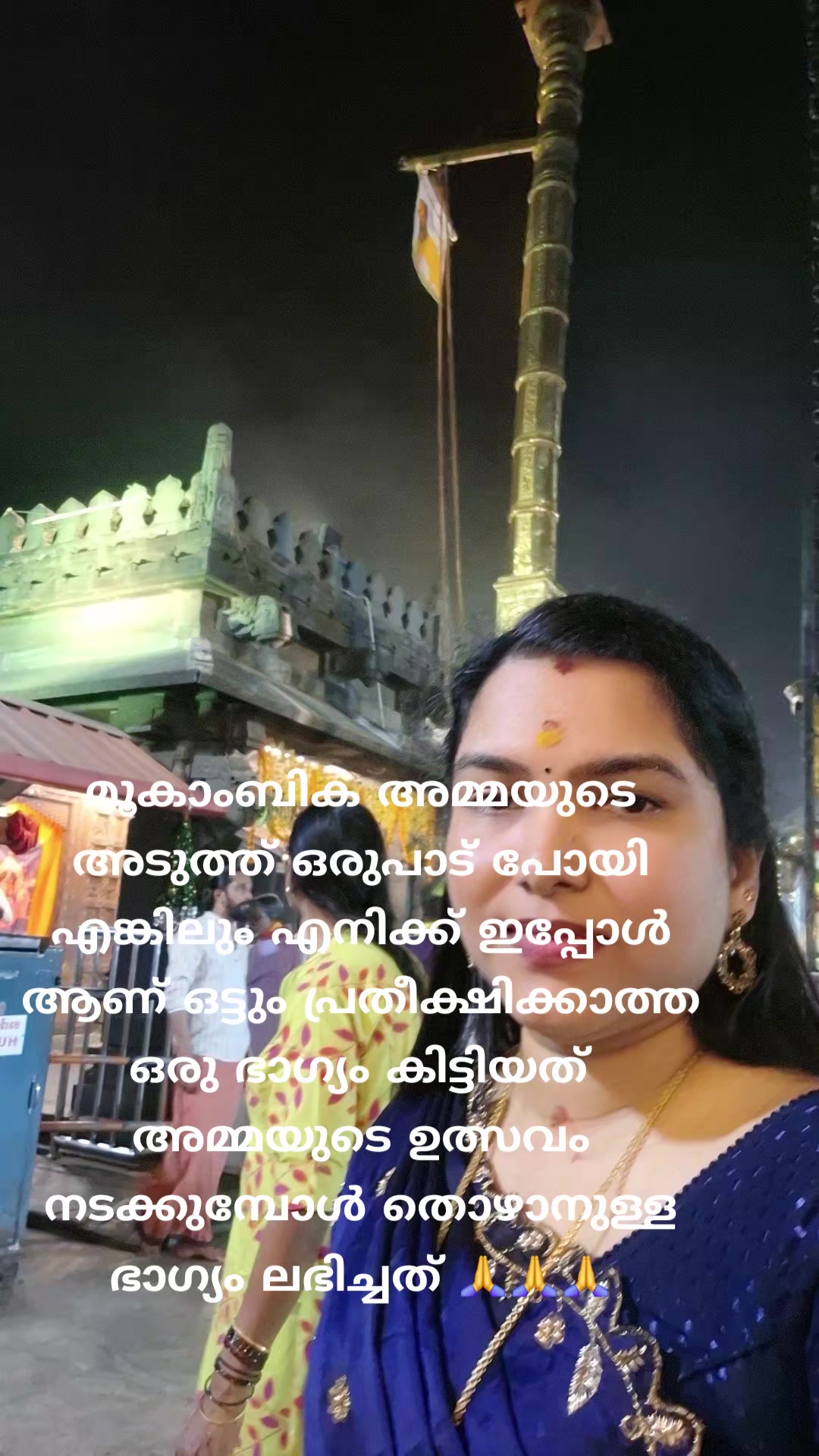 @Rajibiju🥰