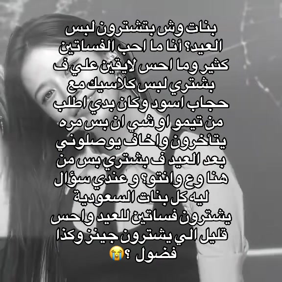 @رحاب ★