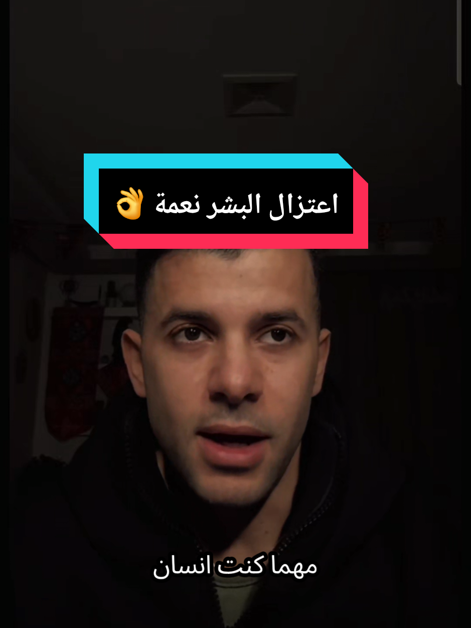 @🧚&zwj;♀️بنت الجوارح🧚&zwj;♀️ 🦅EG🦅