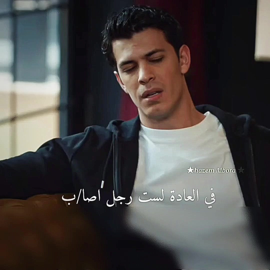 @★ ℎ  𝑎  𝑧  𝑒  𝑚★