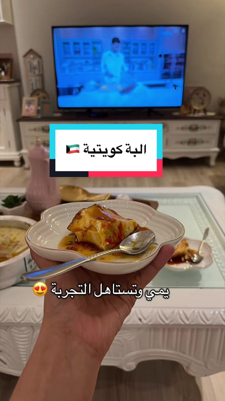@Amani Bint Saleh