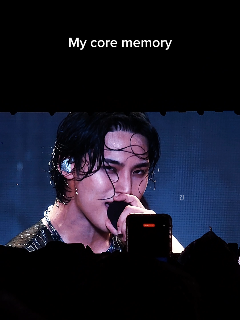 @긴
