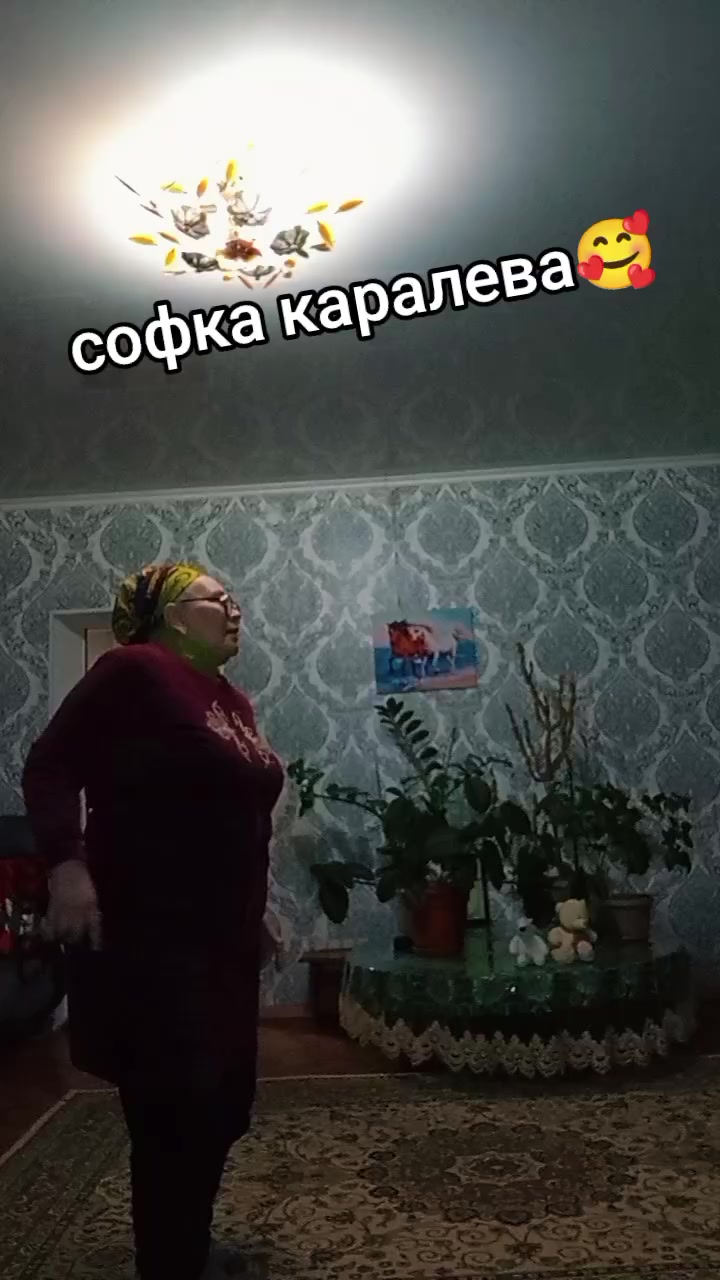 @ИНГА КОРОЛЕВА ВСЕГО МИРА