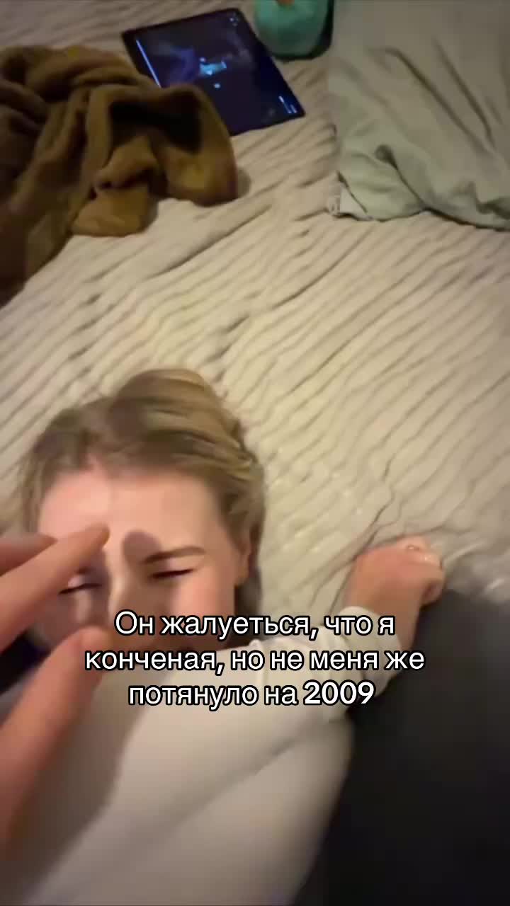 @V.tori-43)(