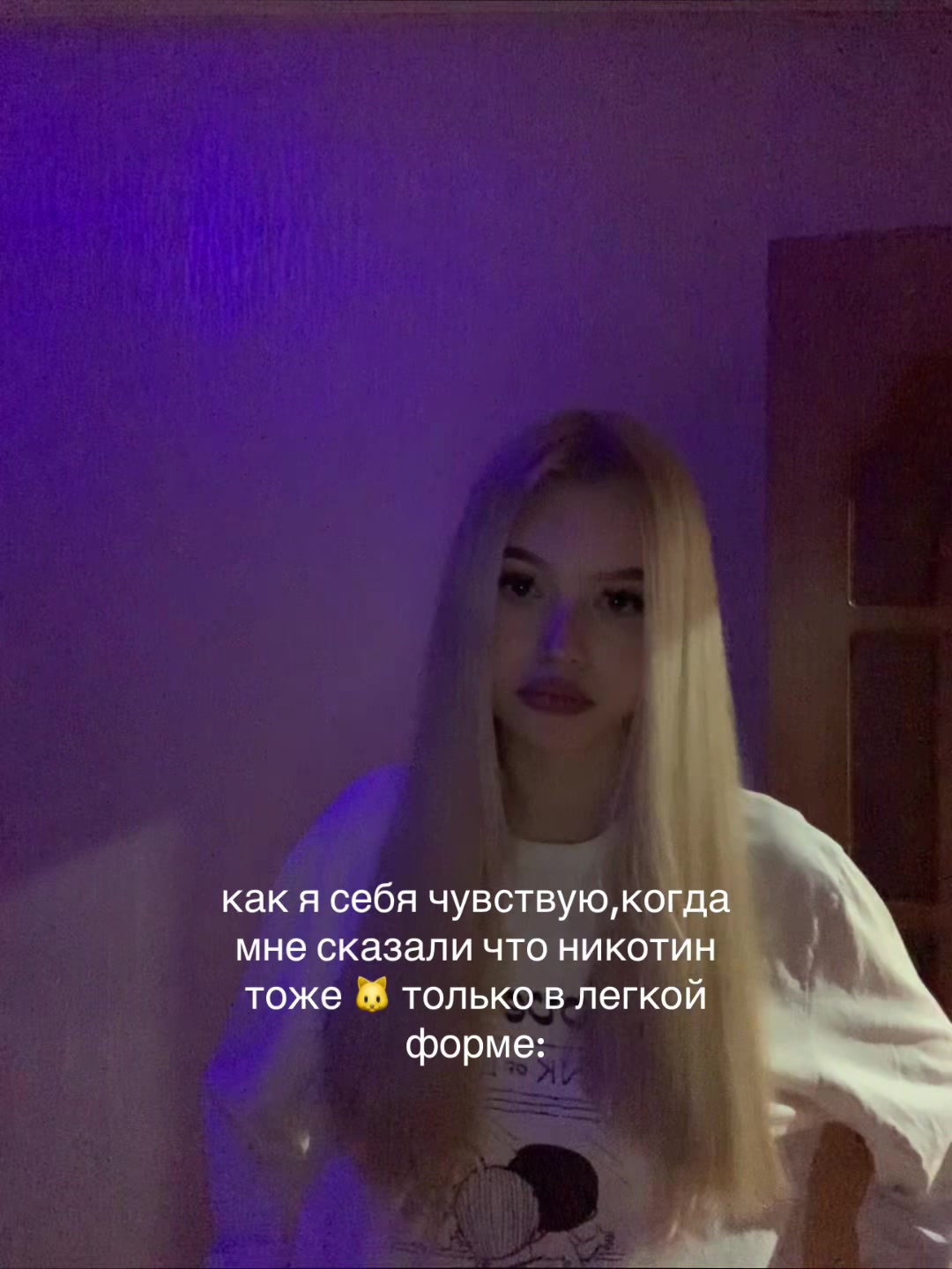 @prostokvasha