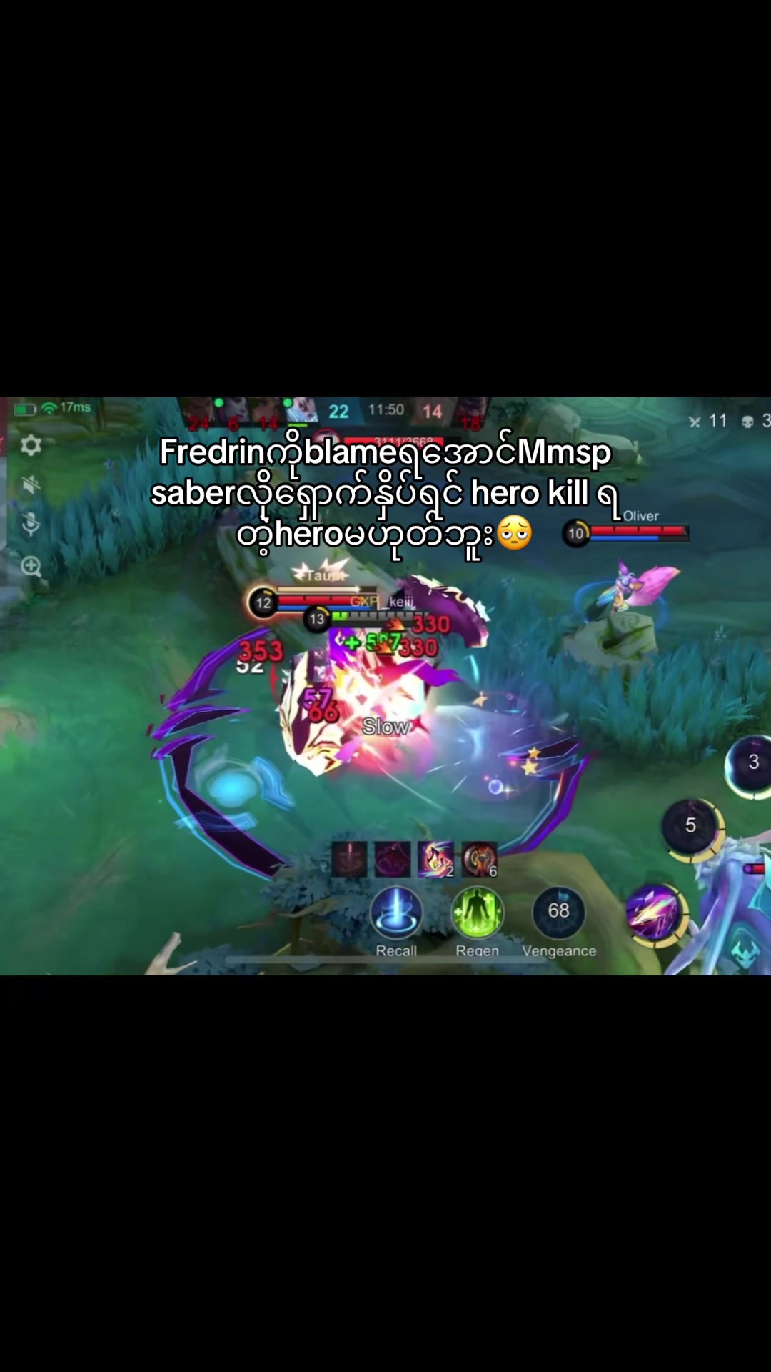 @kei