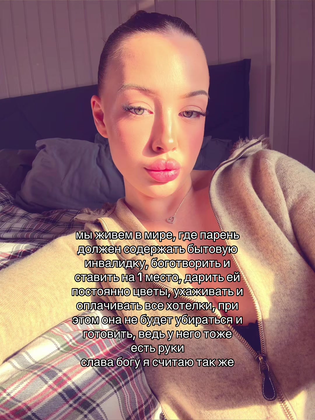 @🛍️🐰💋🌹🎀👛🩷