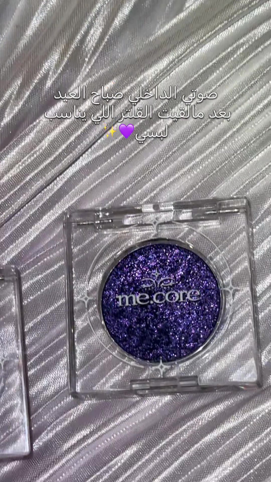 @Mecoremakeup