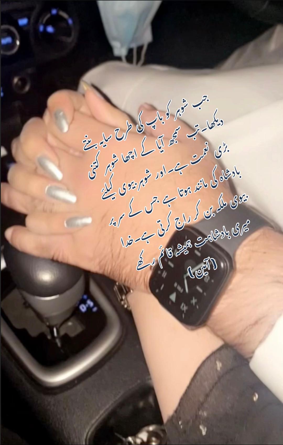 @Kiran Tabeir