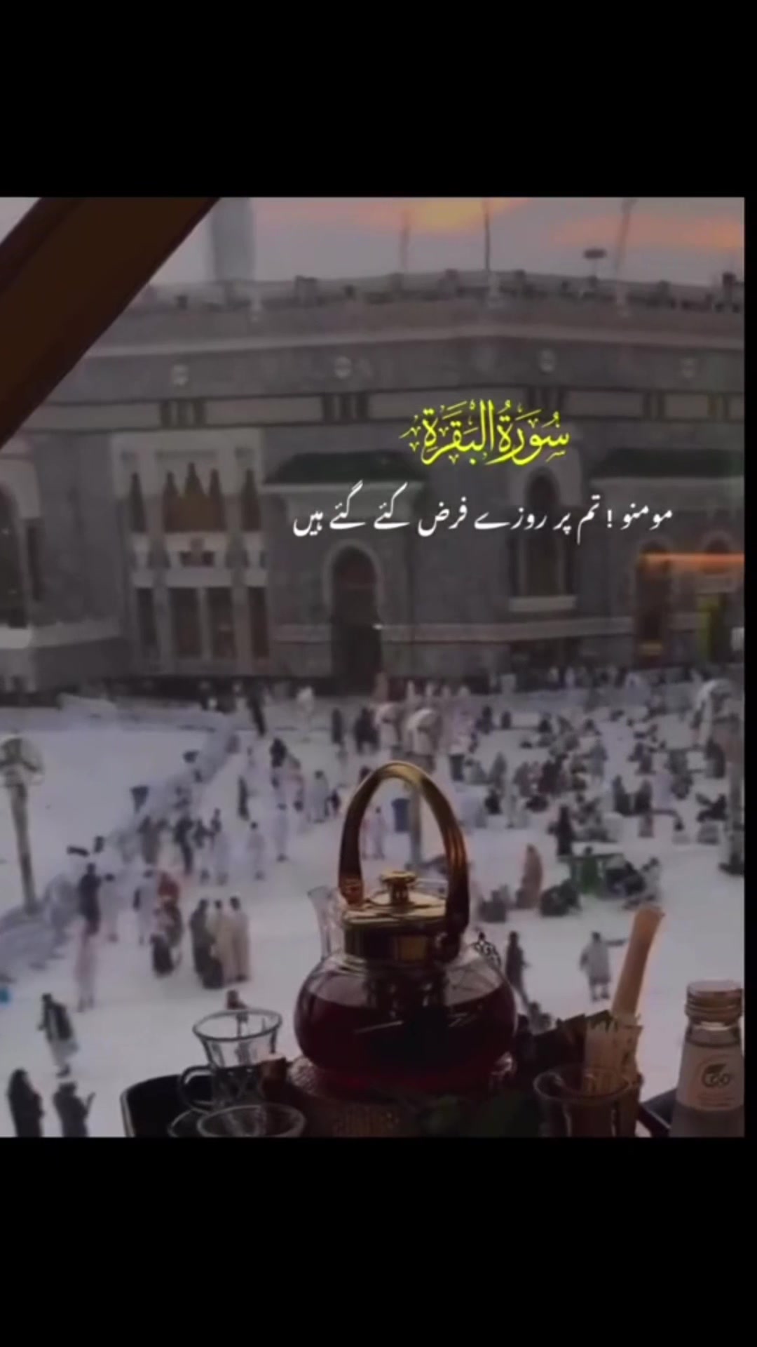 @Shahzad~Tayyab