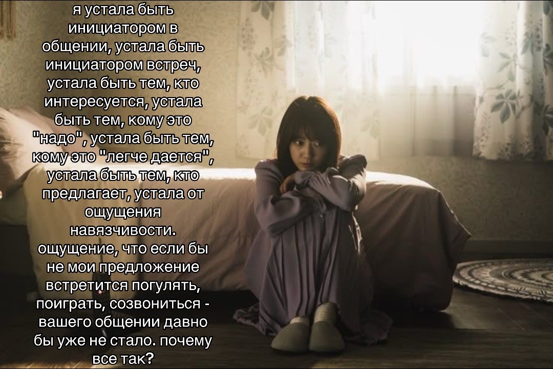 @мысли