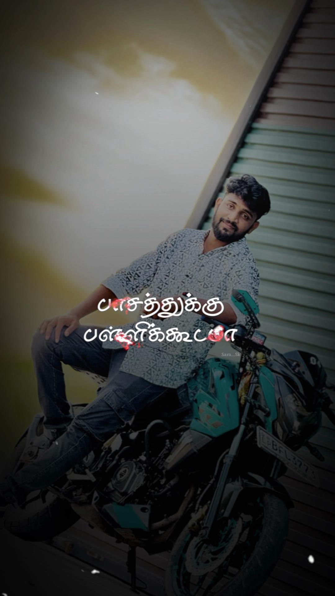 @Ajith king