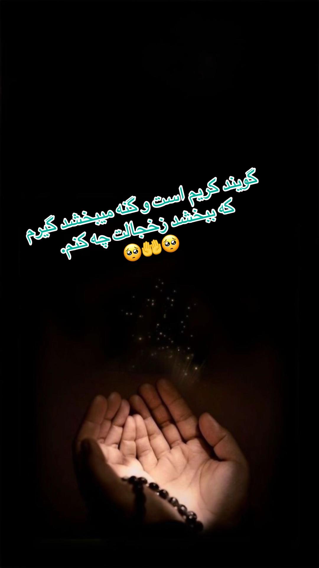 @Bano heidari🇪🇸💛🤍💙