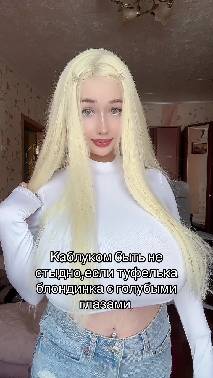 @Blondie7up