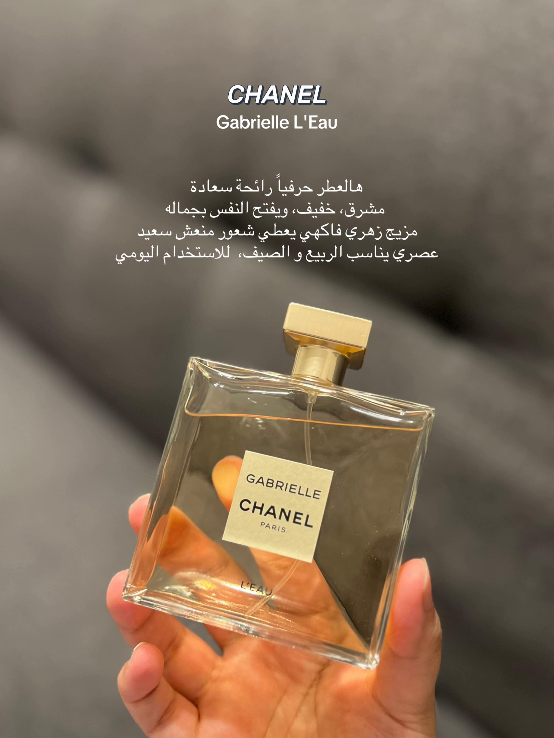 @Asmaa | أسماء