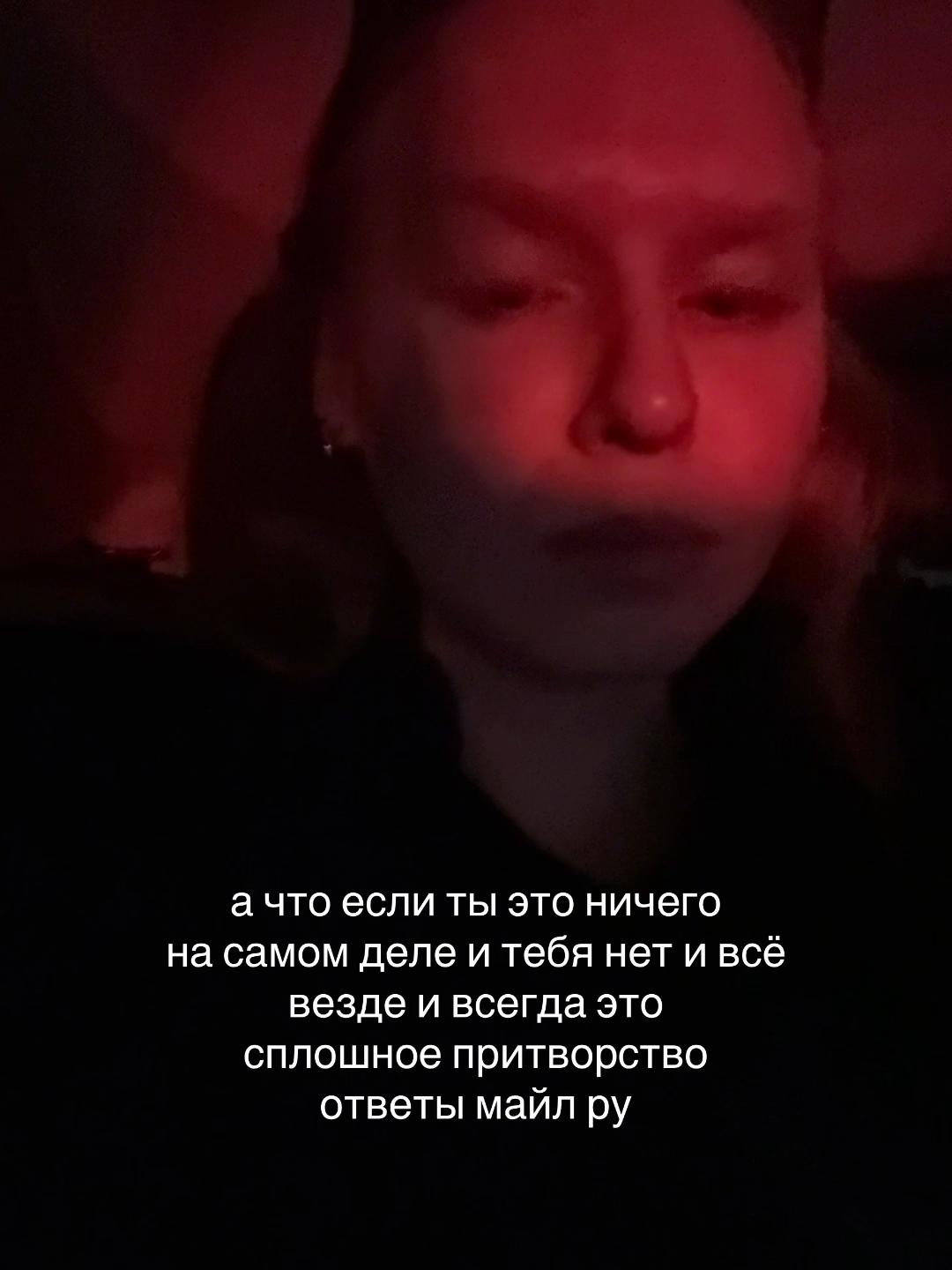 @ann