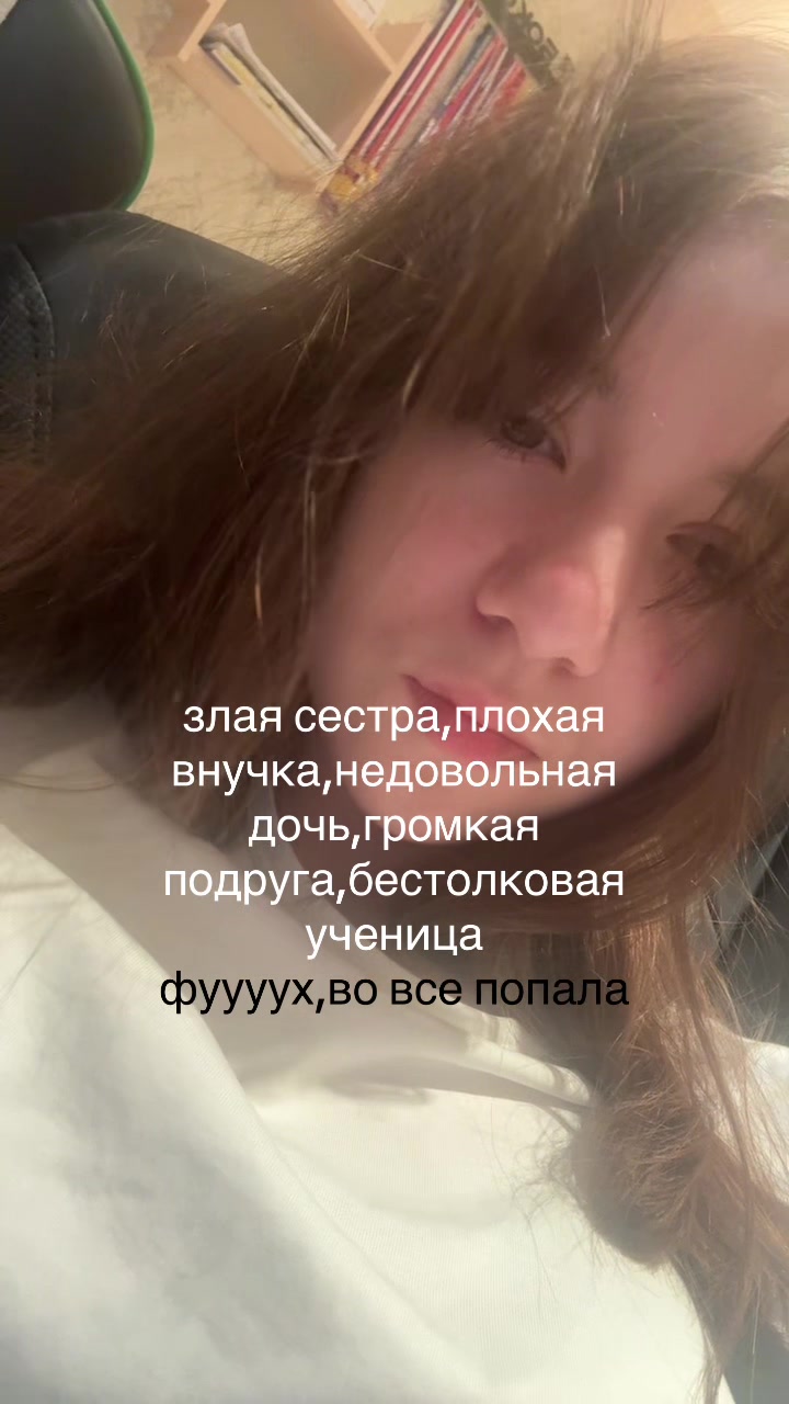 @сабинка свап