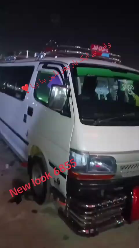 @صیام ستی 👑