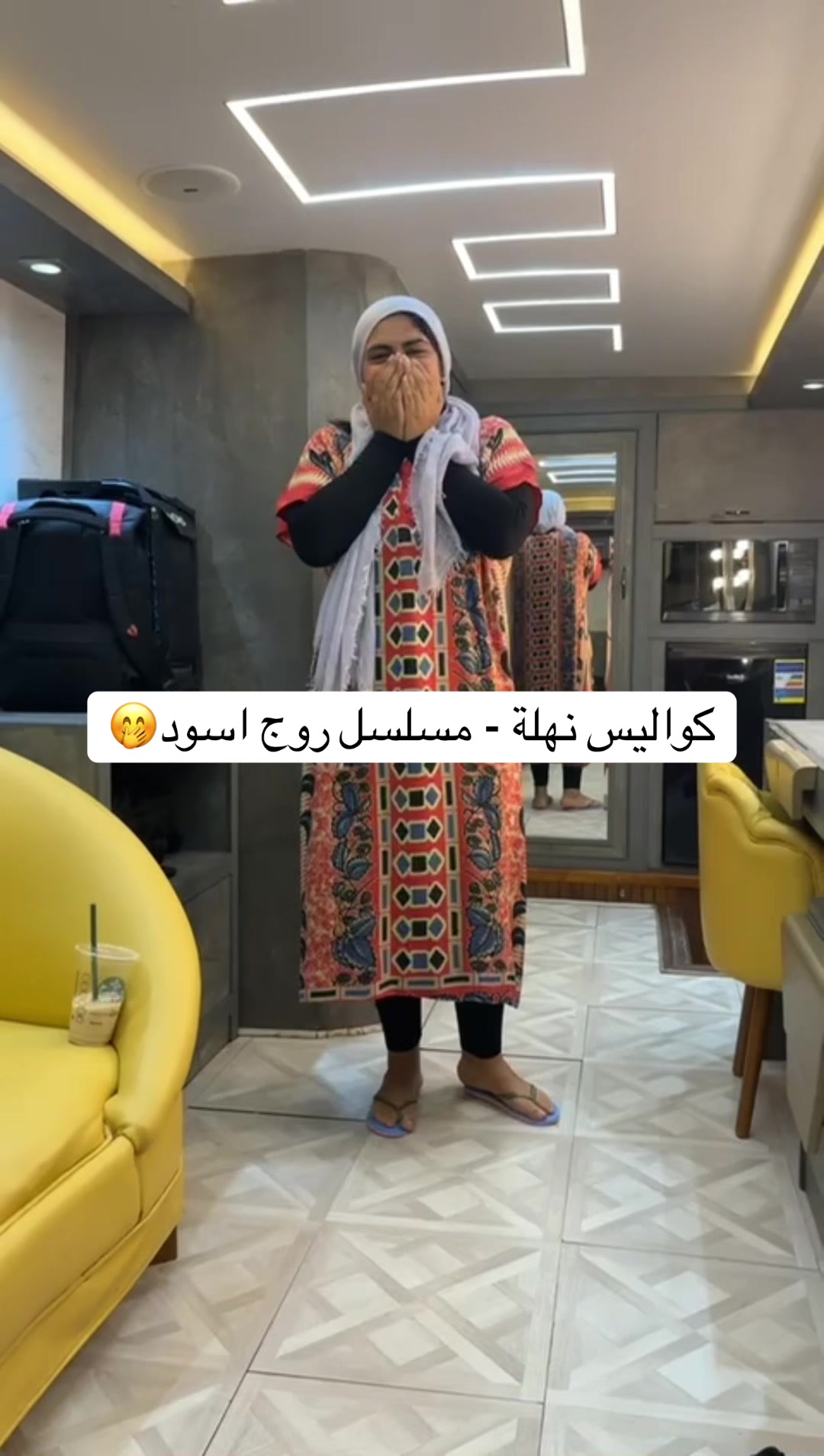 @malakelleithy