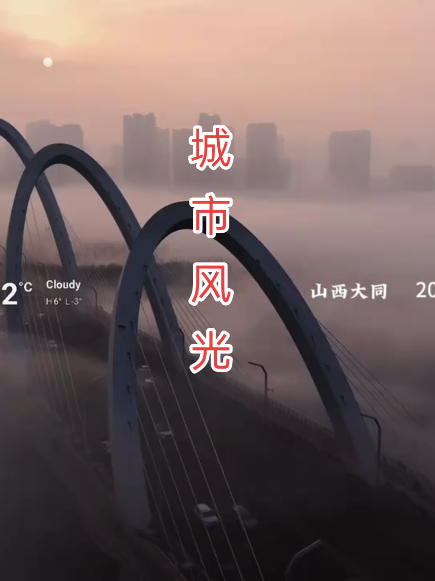 @𝙏𝙧𝙪𝙣𝙜&middot;中𝘾𝙝𝙞𝙣𝙖🇨🇳