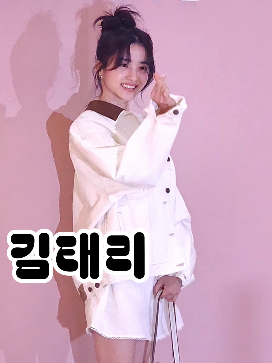 @엔터뱅크