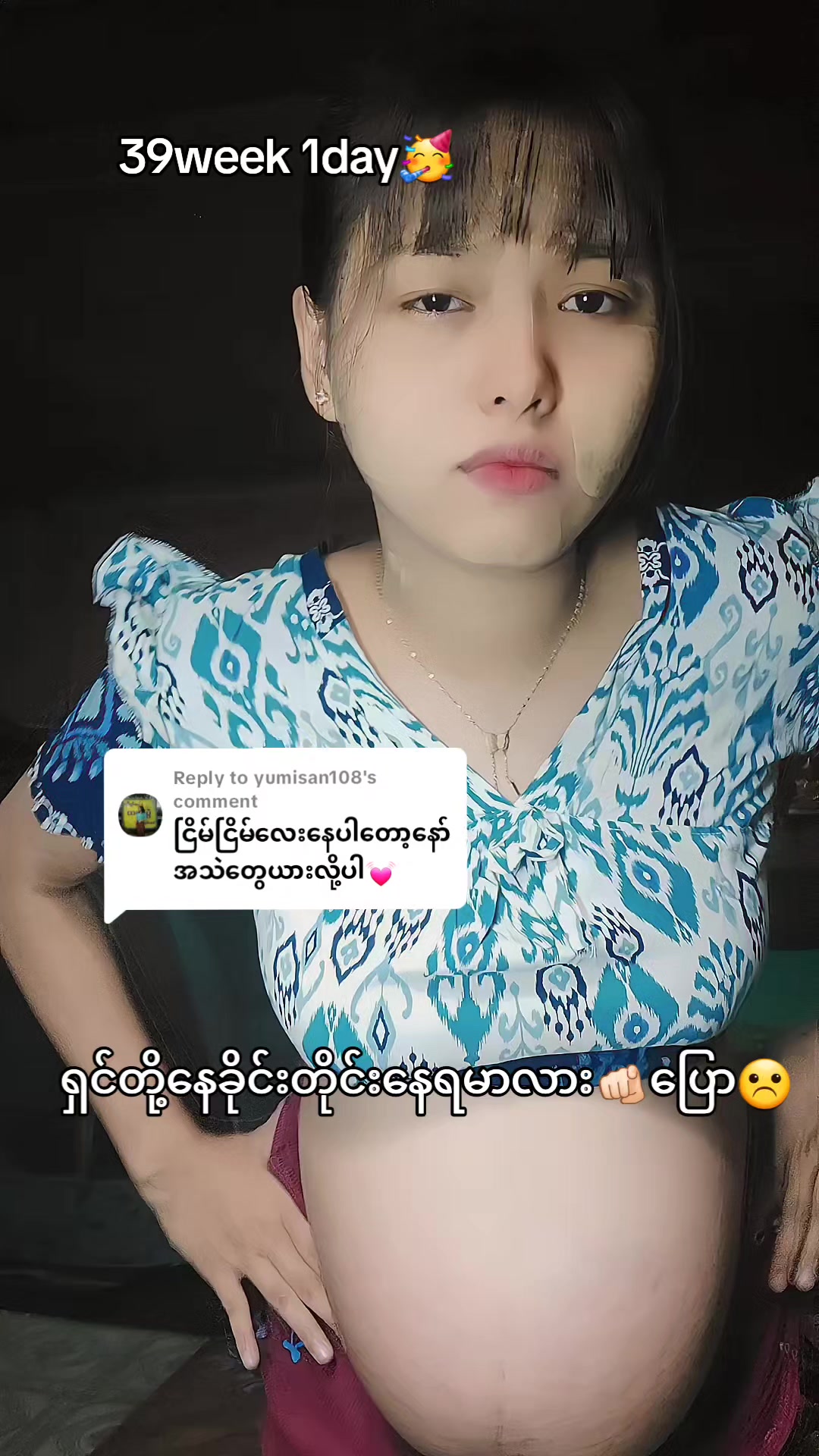 @💋Aung Ko Ko💋