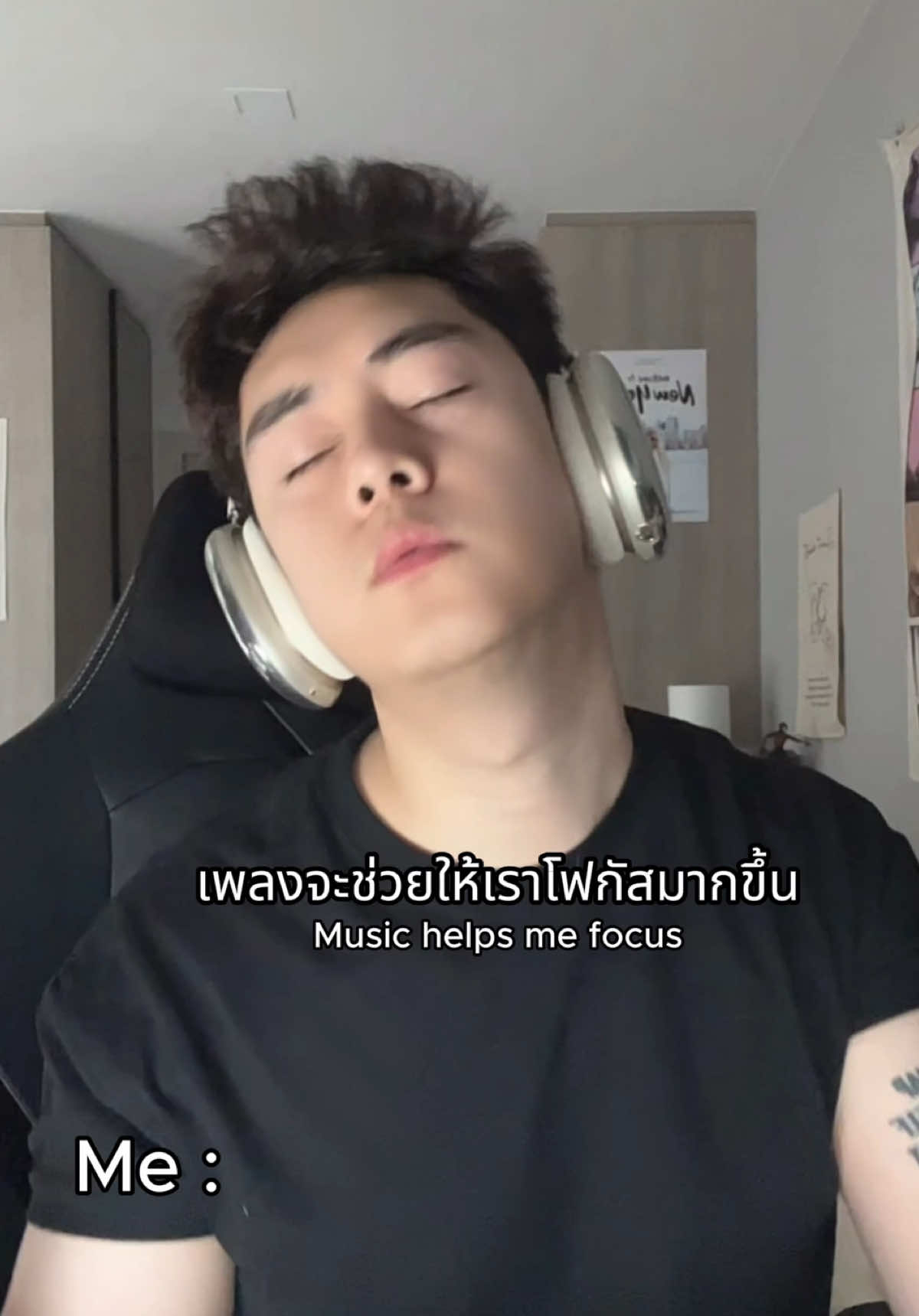 @เบนนี่บุ๊ค