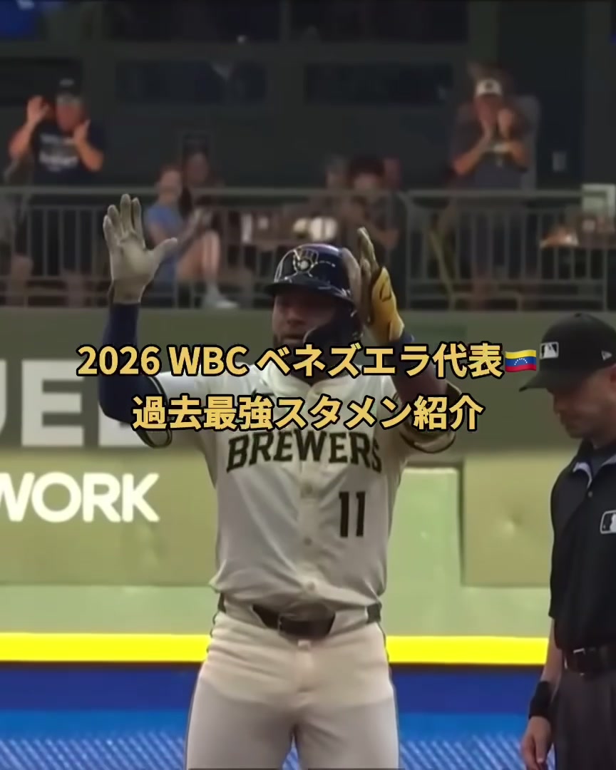 @yuto