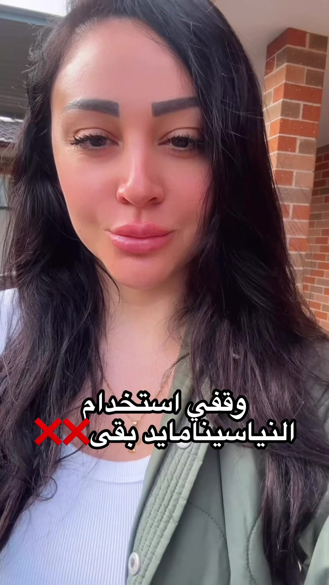 @Dr.skin beauty clinic
