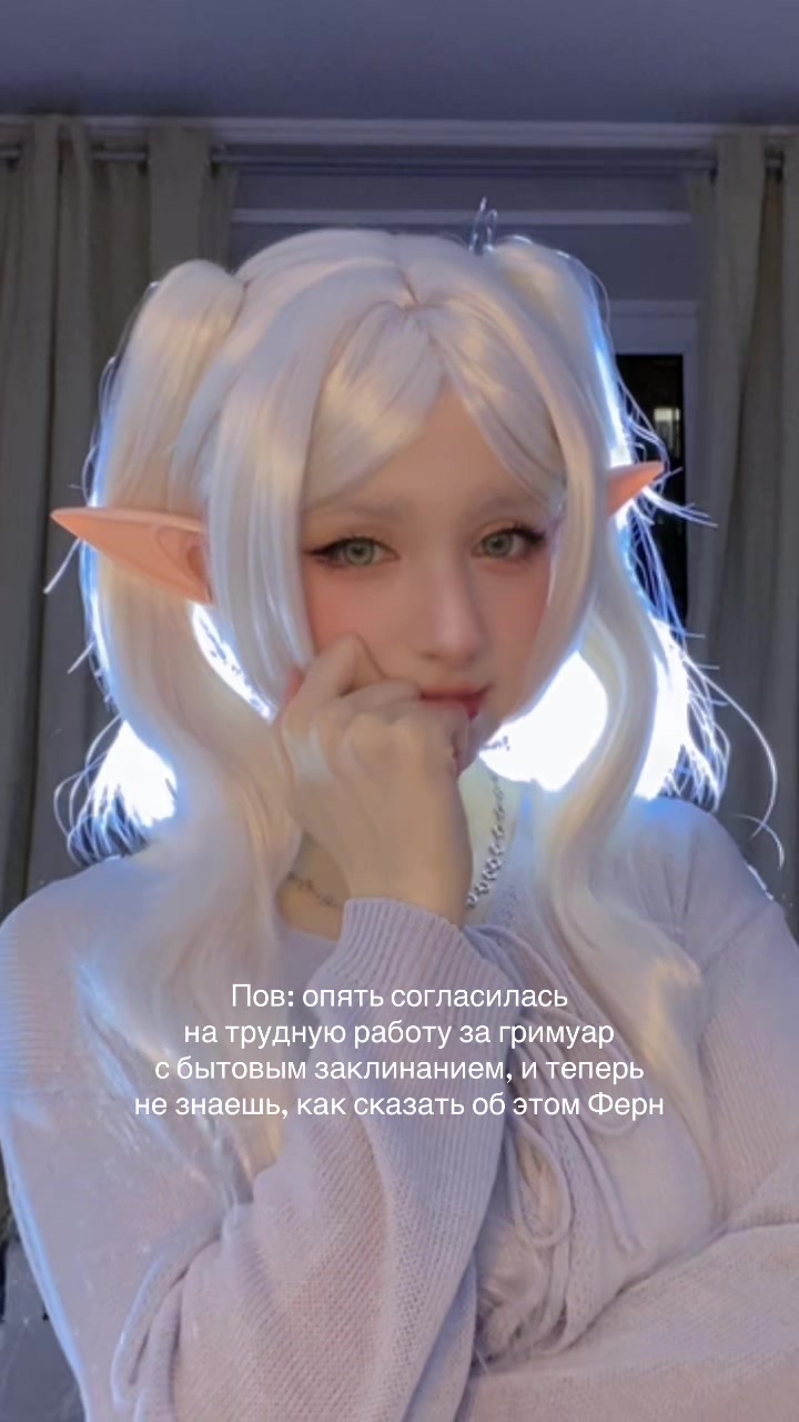 @Katyan