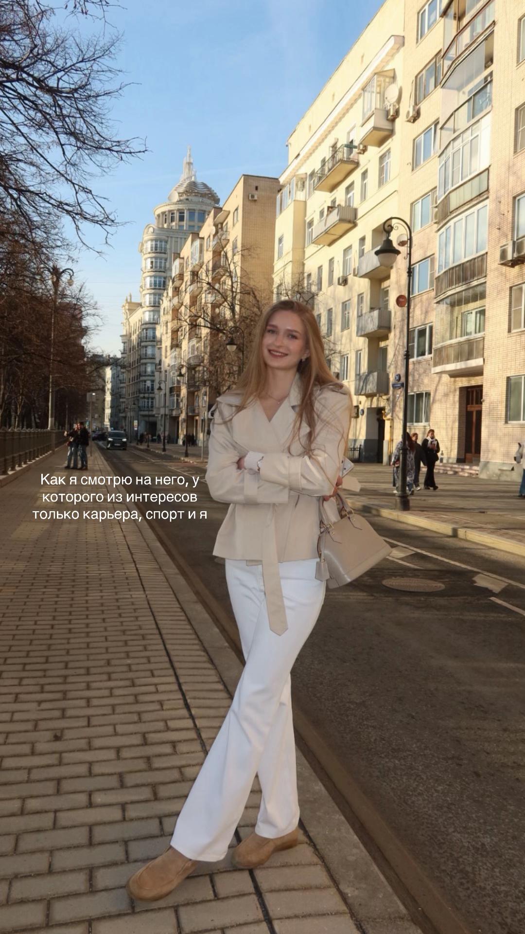 @Polina Lomova