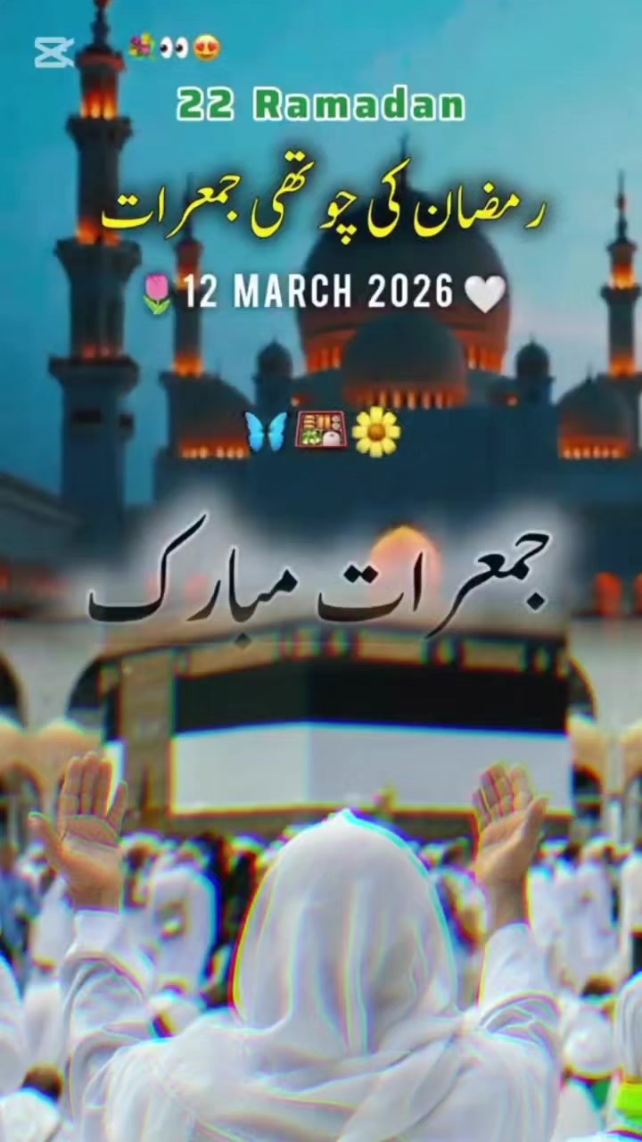 @"⑅⃝➽Ali fauji❥ "🧸🇵🇰"