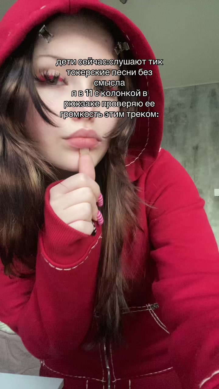 @тгк: FUCKINFINIT3