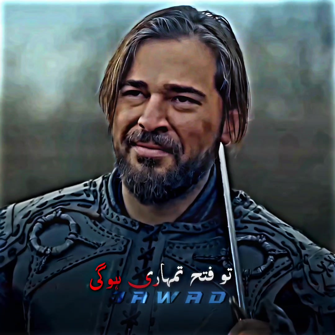 @♛𝐉𝐀𝐖𝐀𝐃 𝐄𝐃𝐈𝐓𝐗♛