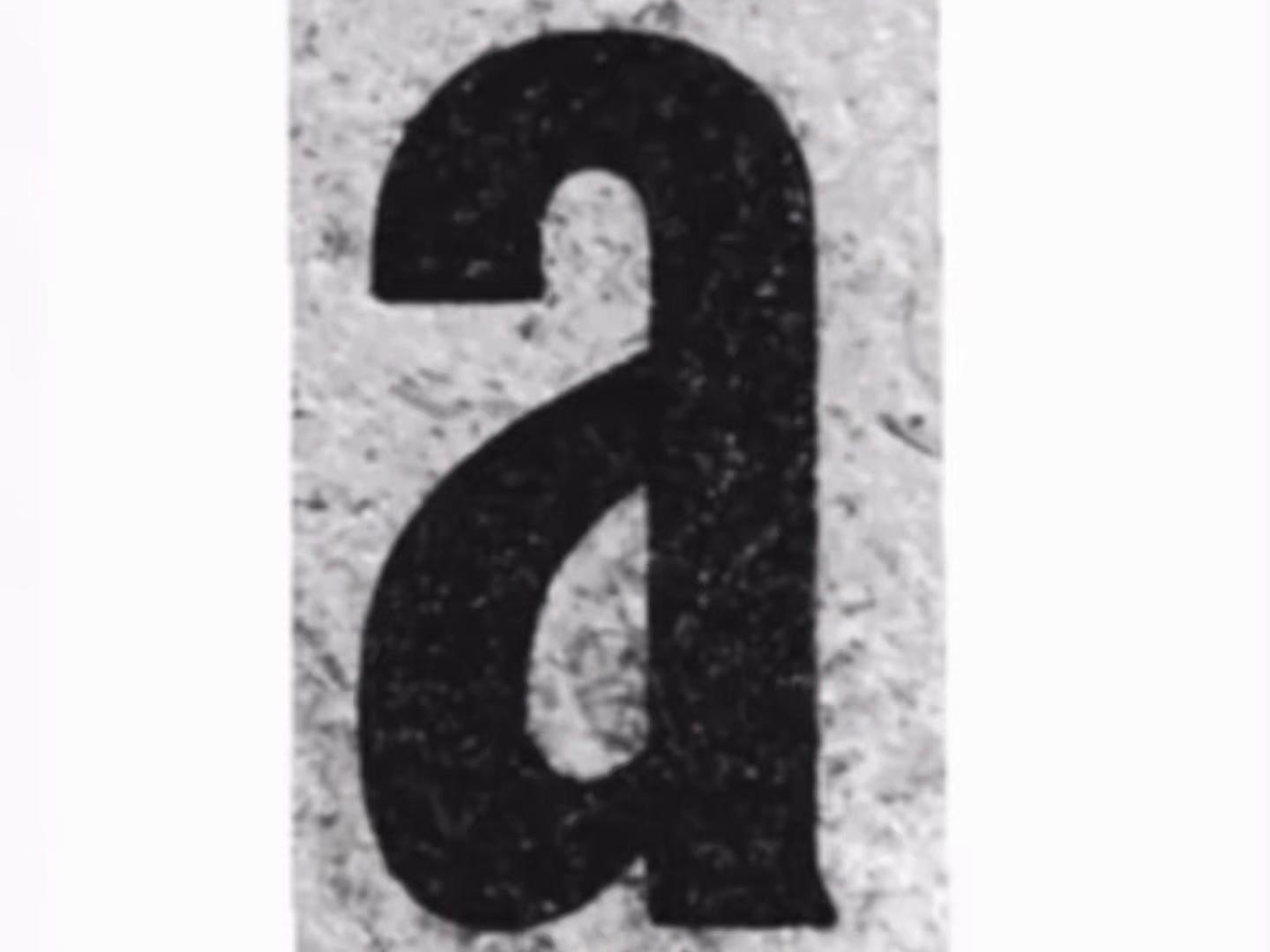 @⃟