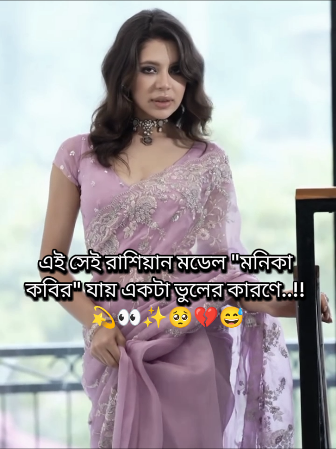 @✨🪅Mamun✨🪅