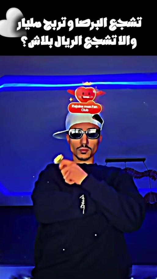 @DARK😈🇹🇳