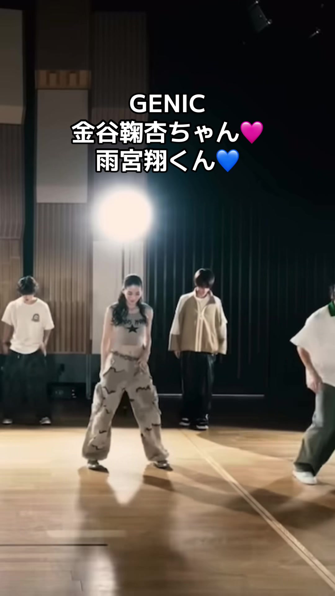 @く