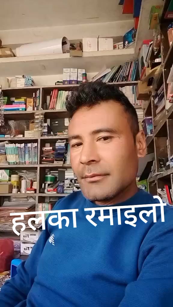 @Manoj belbase