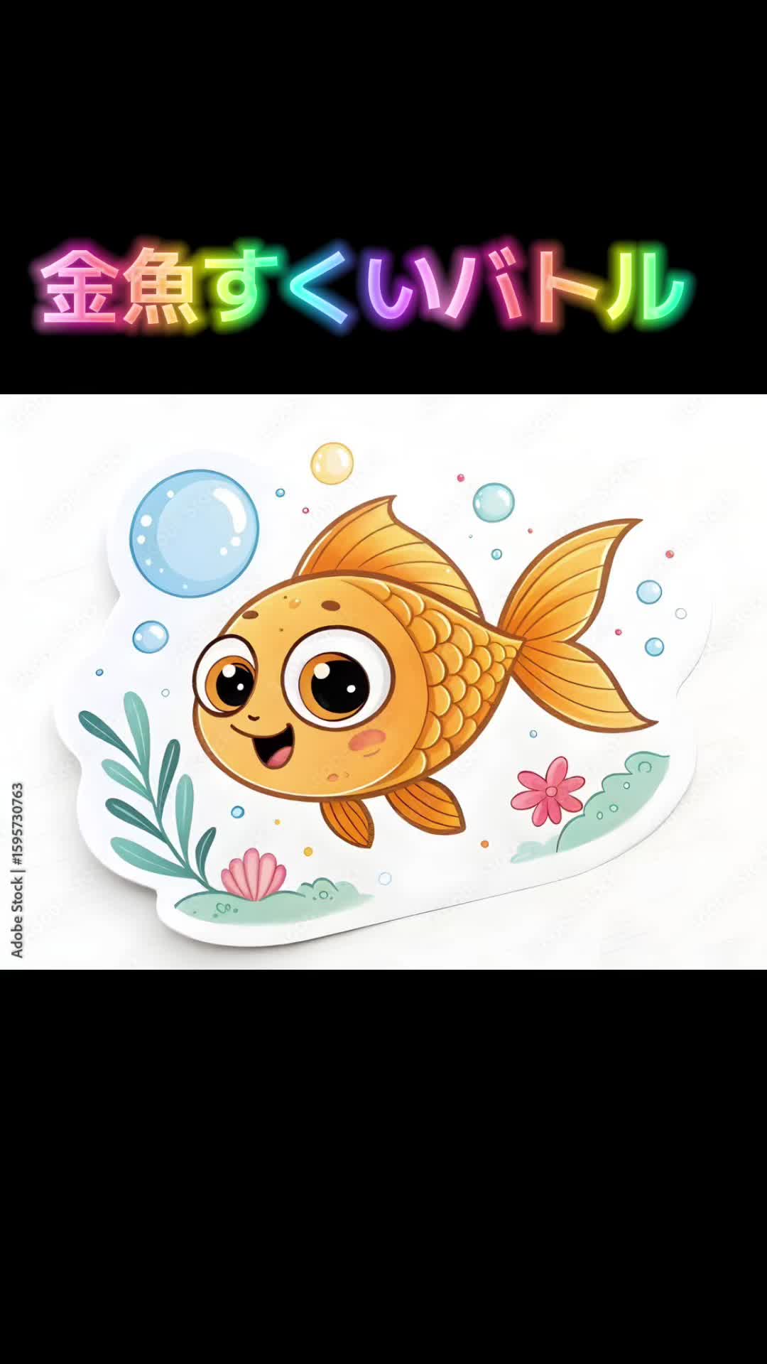 @🍞メロンパン🍞 🐬🎣🇯🇵🐷🍜