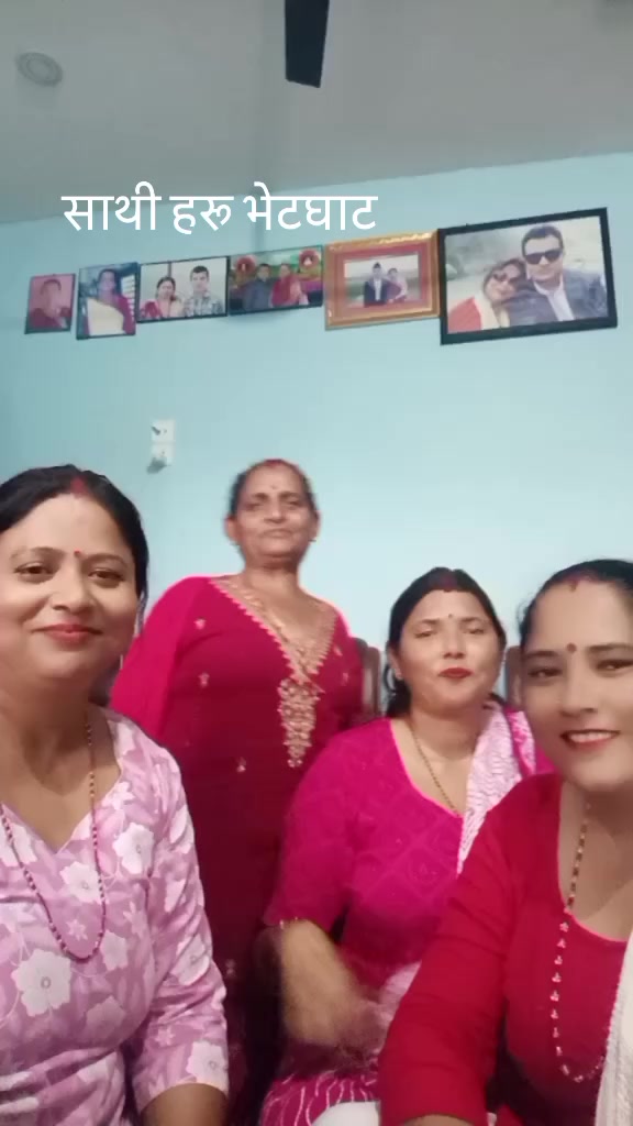 @meerachhetry