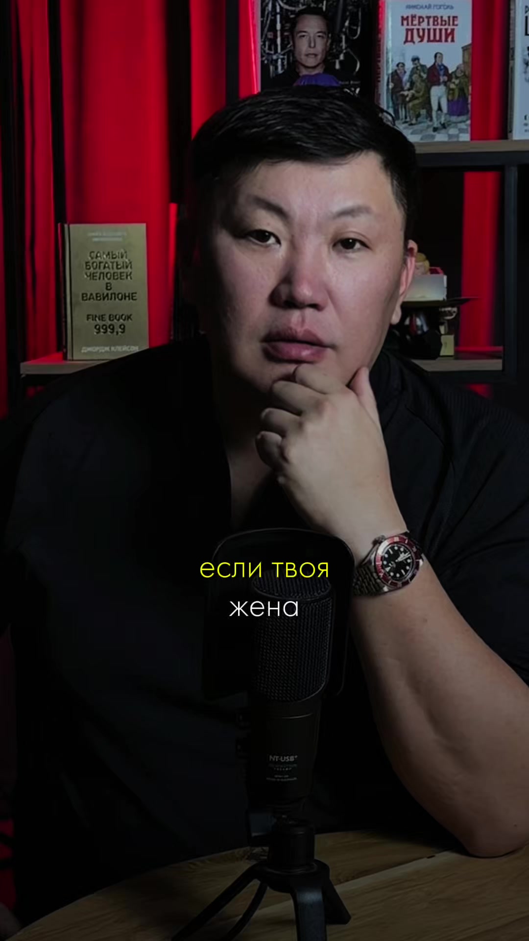 @Коуч Игорь Ким