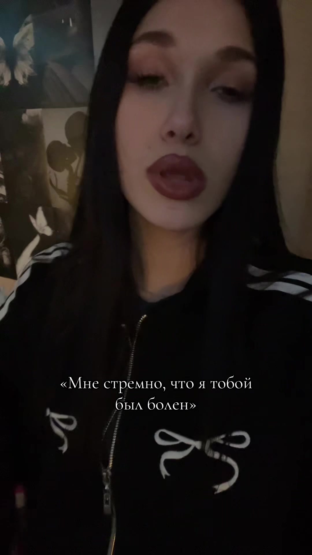 @Filik✨