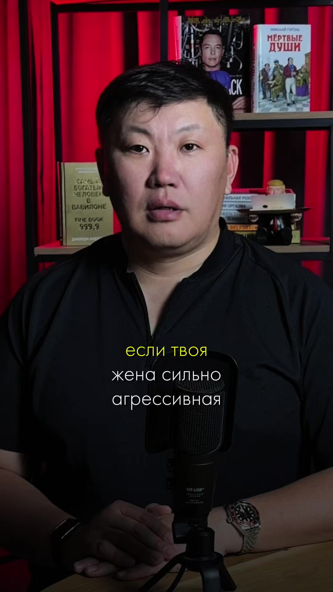 @Коуч Игорь Ким