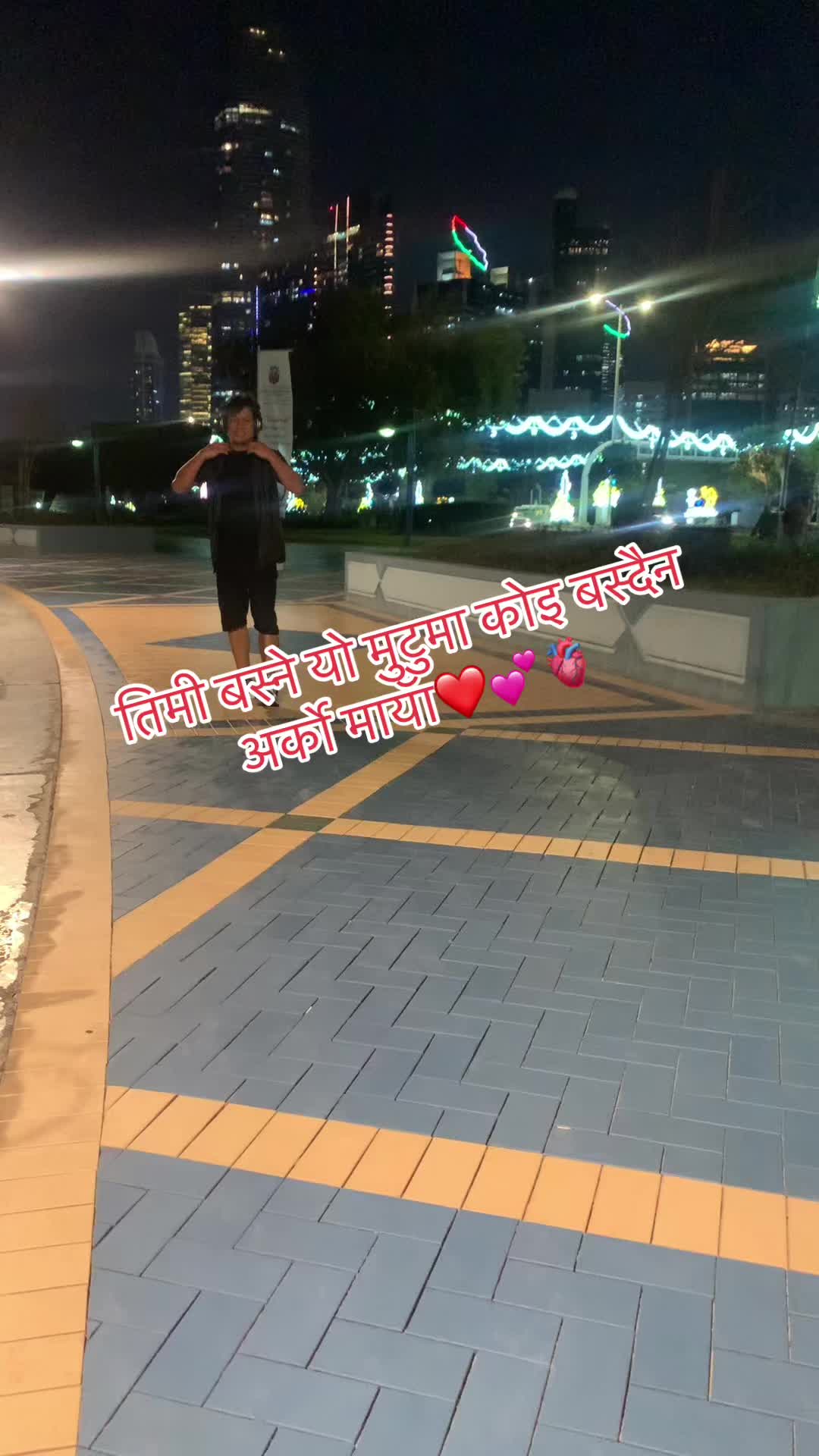 @Hemu@Samiksha❤️🫶🇦🇪🇳🇵
