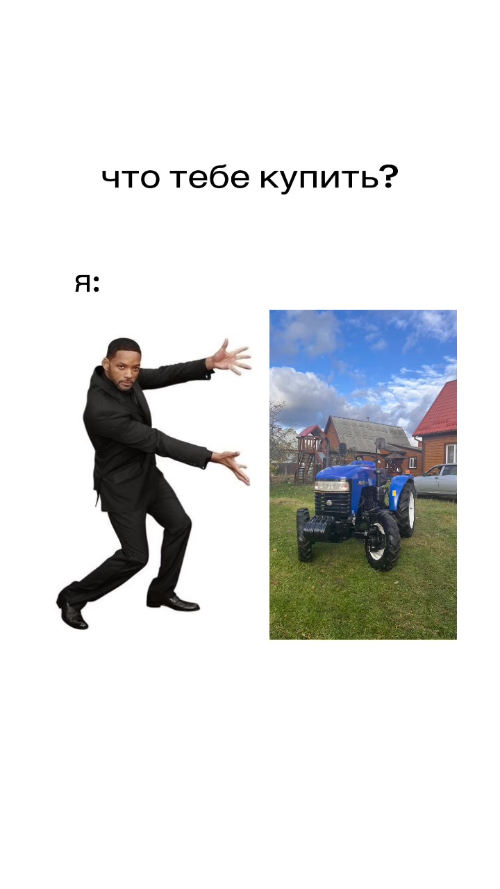 @vlad🦅