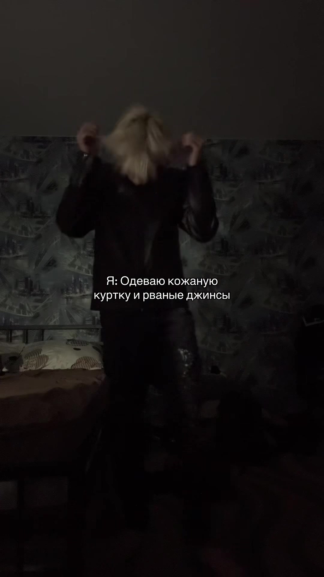 @тгк-венпайт🙅&zwj;♂️