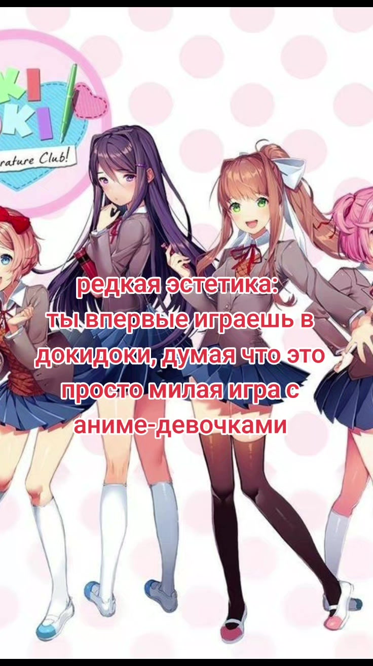 @Saiko Djun