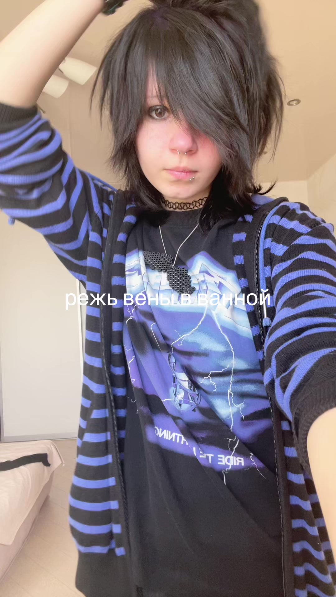 @bo&oslash;!🦇☮︎