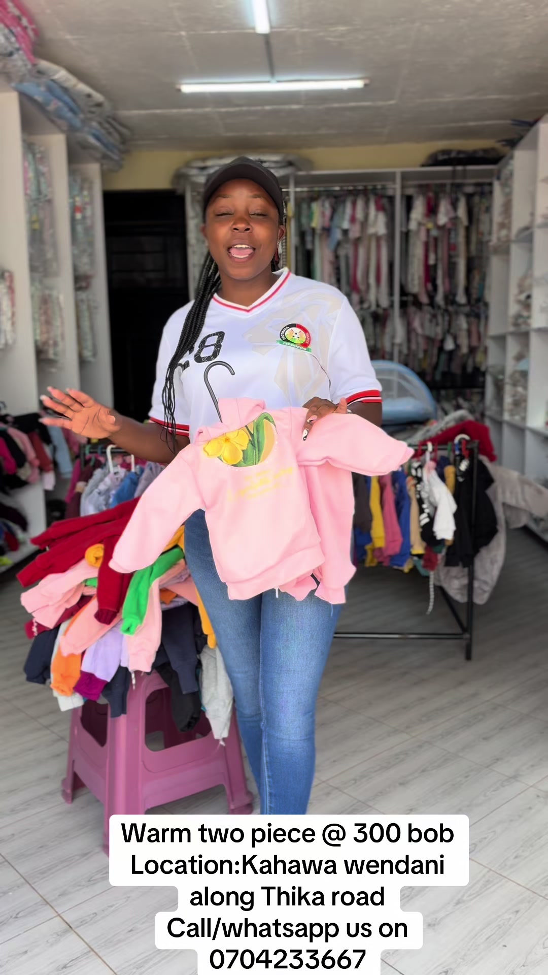 @Cocomelon Baby Wear